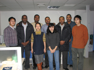 Geological Evaluation & FDP Study at 07 Dec Beijing